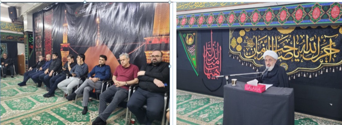 Muharram In Iran Culture House New Delhi 1404